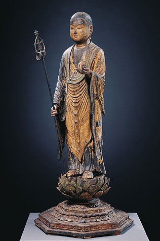 Zen'en (1197-1258)